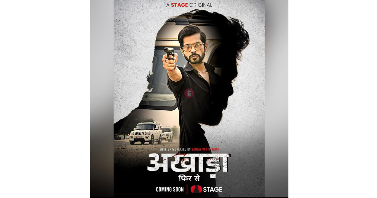 Actor Sandeep Goyat gives a Sneak Peak of Cake Cutting on his Social media as the 'Akhada phir Se' Season 2 wraps up.